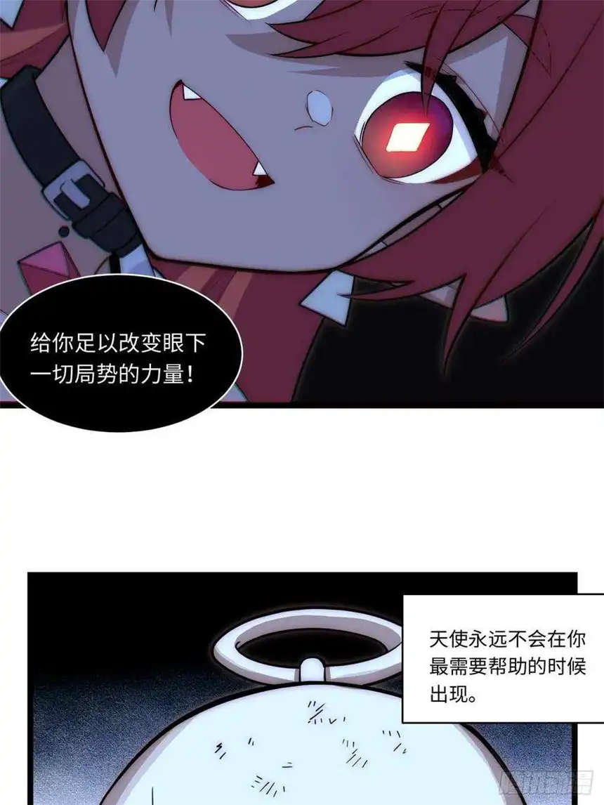 迈向克里玛莎102.克里玛莎的遗产