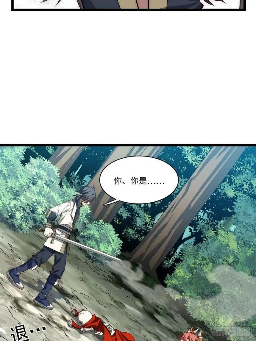 迈向克里玛莎102.克里玛莎的遗产