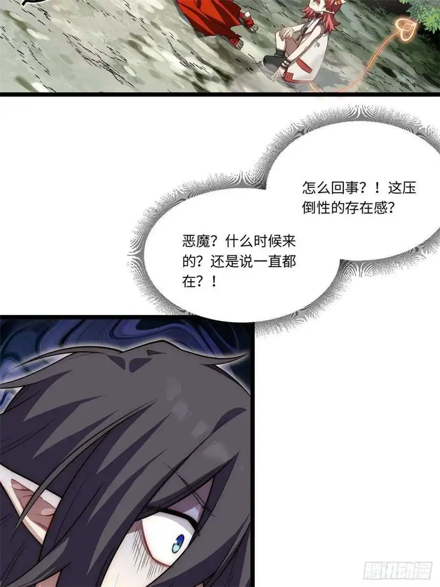 迈向克里玛莎102.克里玛莎的遗产