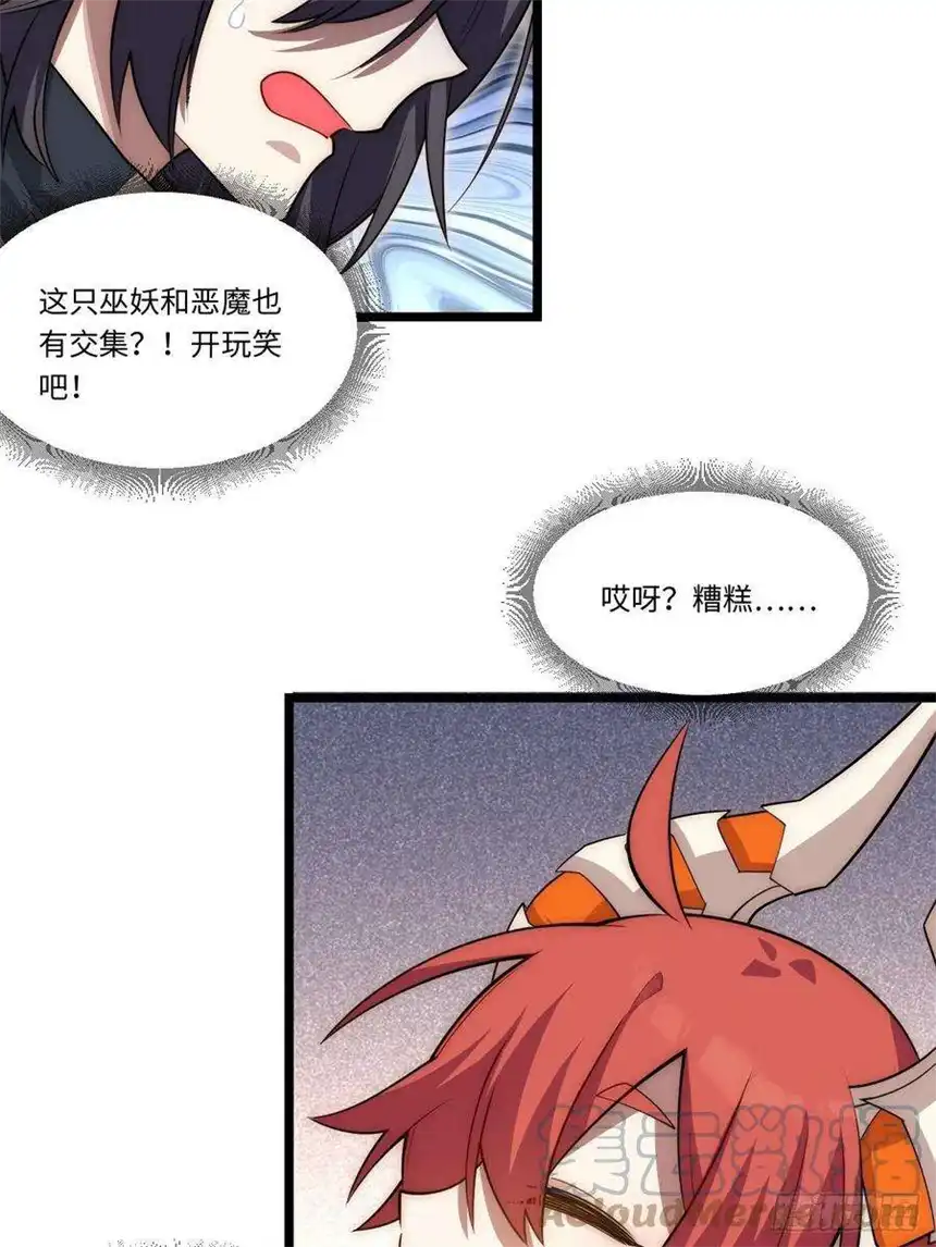 迈向克里玛莎102.克里玛莎的遗产