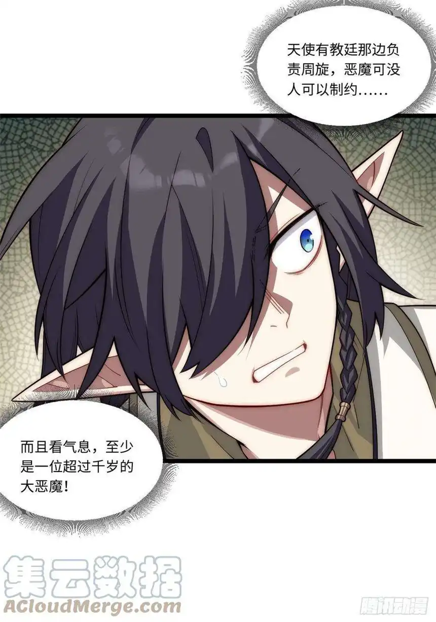 迈向克里玛莎102.克里玛莎的遗产