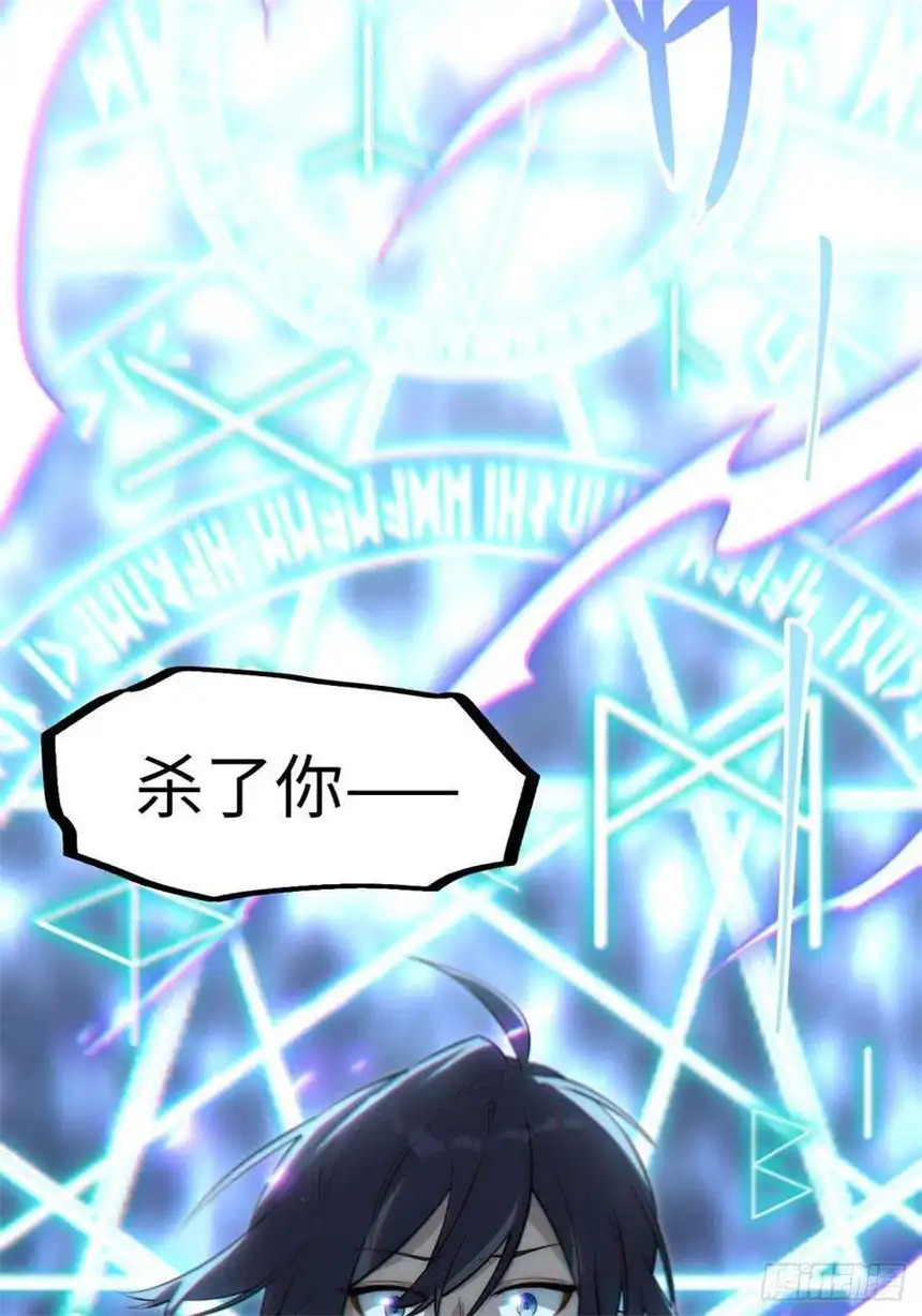 迈向克里玛莎102.克里玛莎的遗产