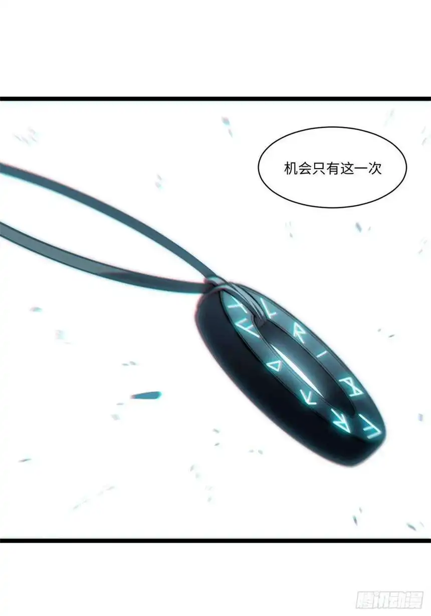 迈向克里玛莎102.克里玛莎的遗产