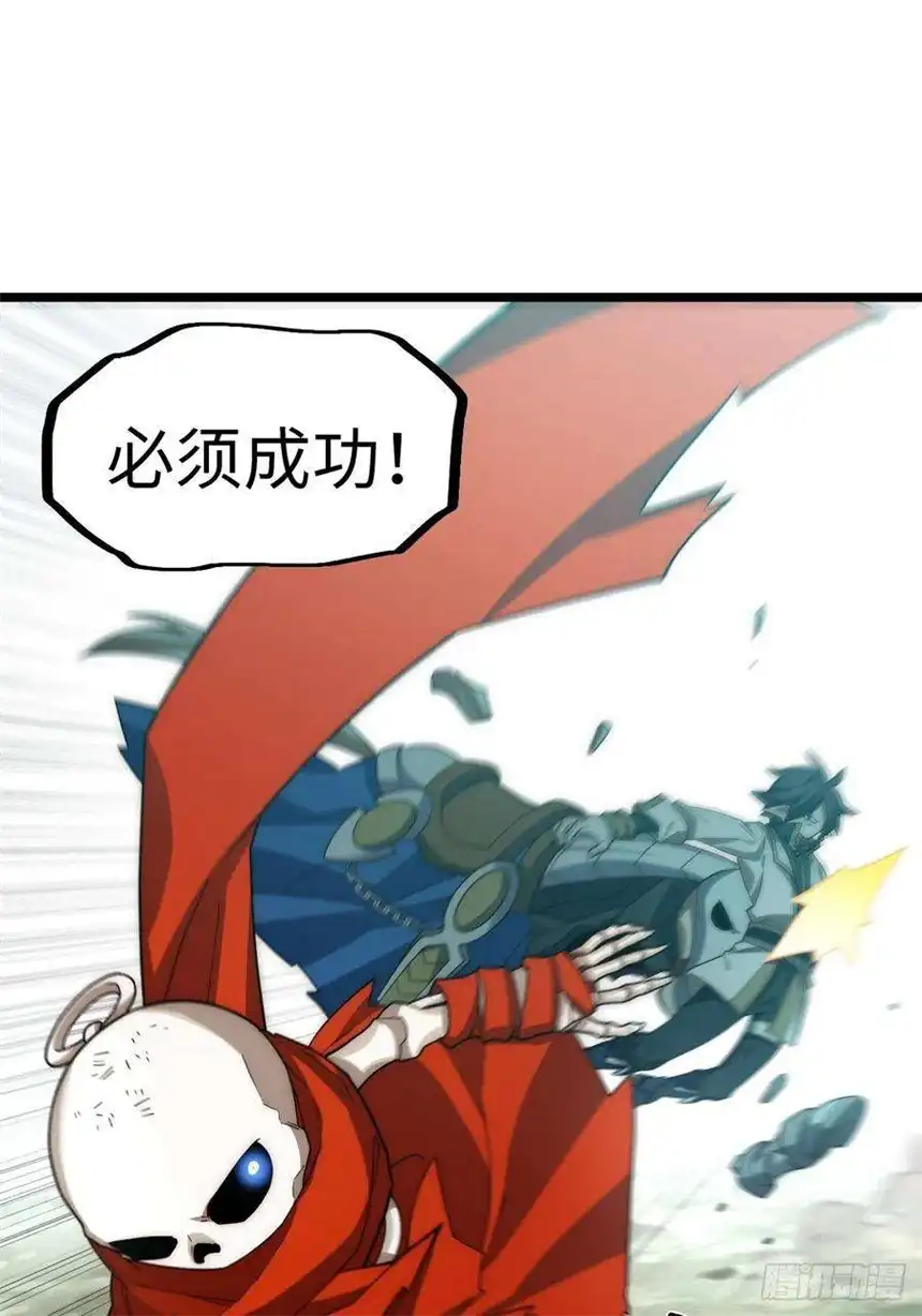迈向克里玛莎102.克里玛莎的遗产