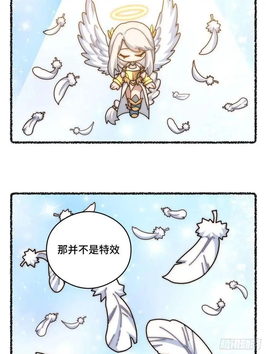 迈向克里玛莎随机掉落的番外（上）