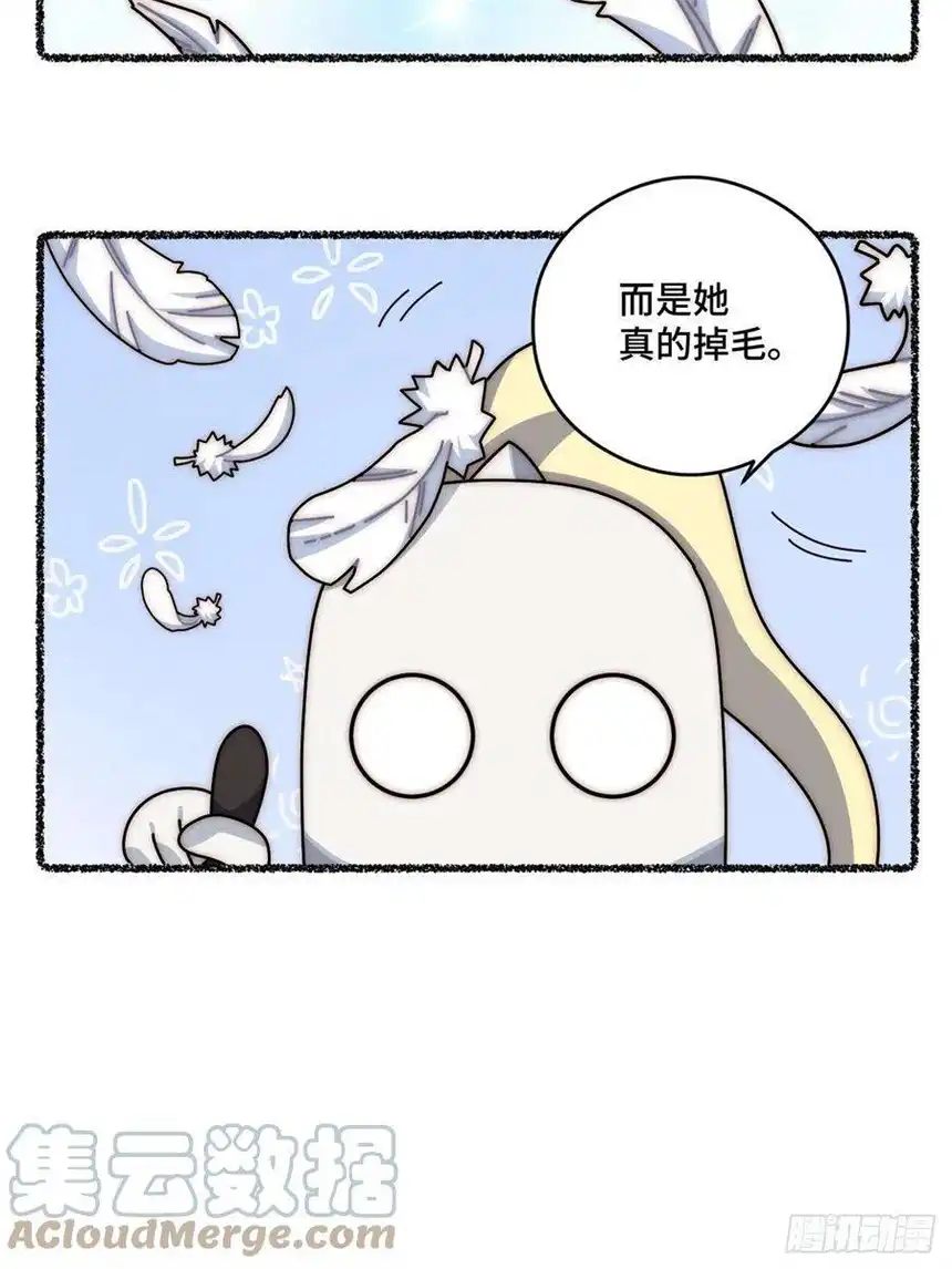 迈向克里玛莎随机掉落的番外（上）