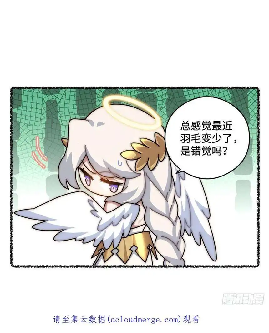 迈向克里玛莎随机掉落的番外（上）