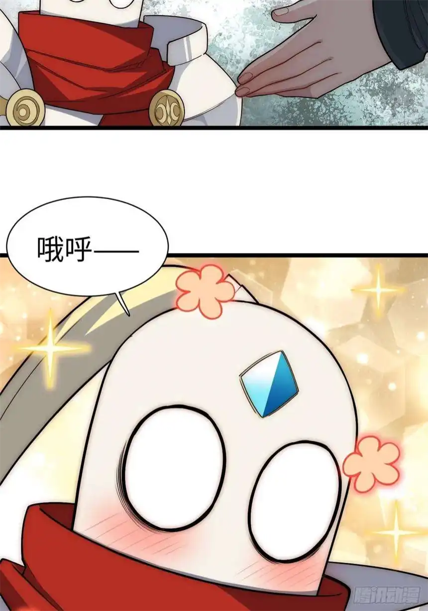 迈向克里玛莎104.截然不同的处境