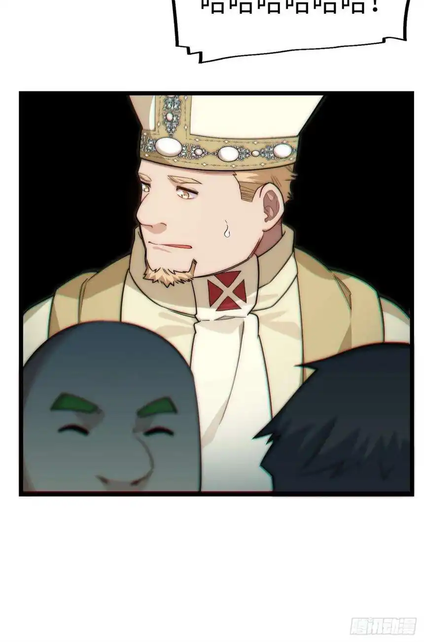 迈向克里玛莎104.截然不同的处境