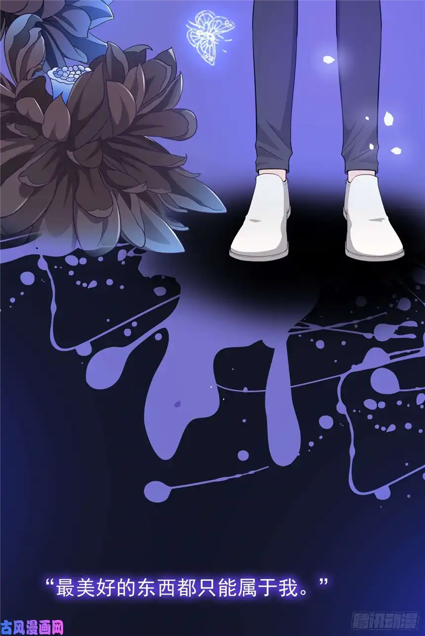 他说我是黑莲花人物档案揭秘