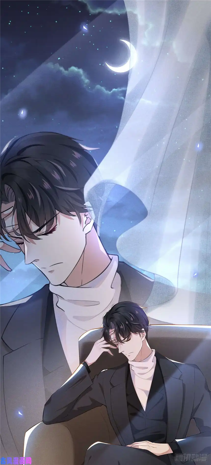 他说我是黑莲花第1话 我只是想看看你…