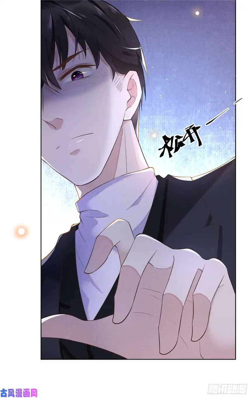 他说我是黑莲花第1话 我只是想看看你…