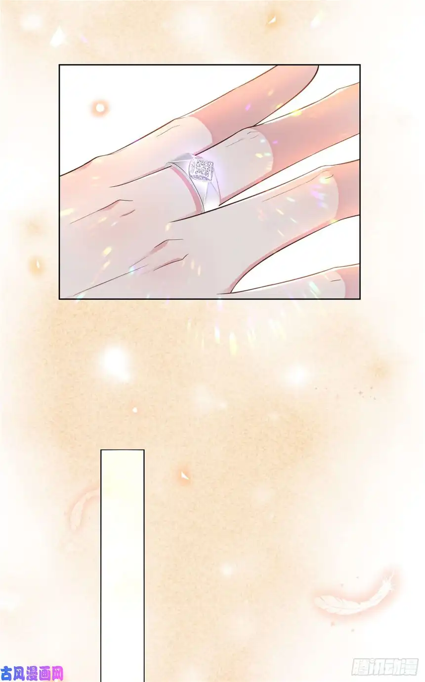 他说我是黑莲花第2话 你还真是娇气