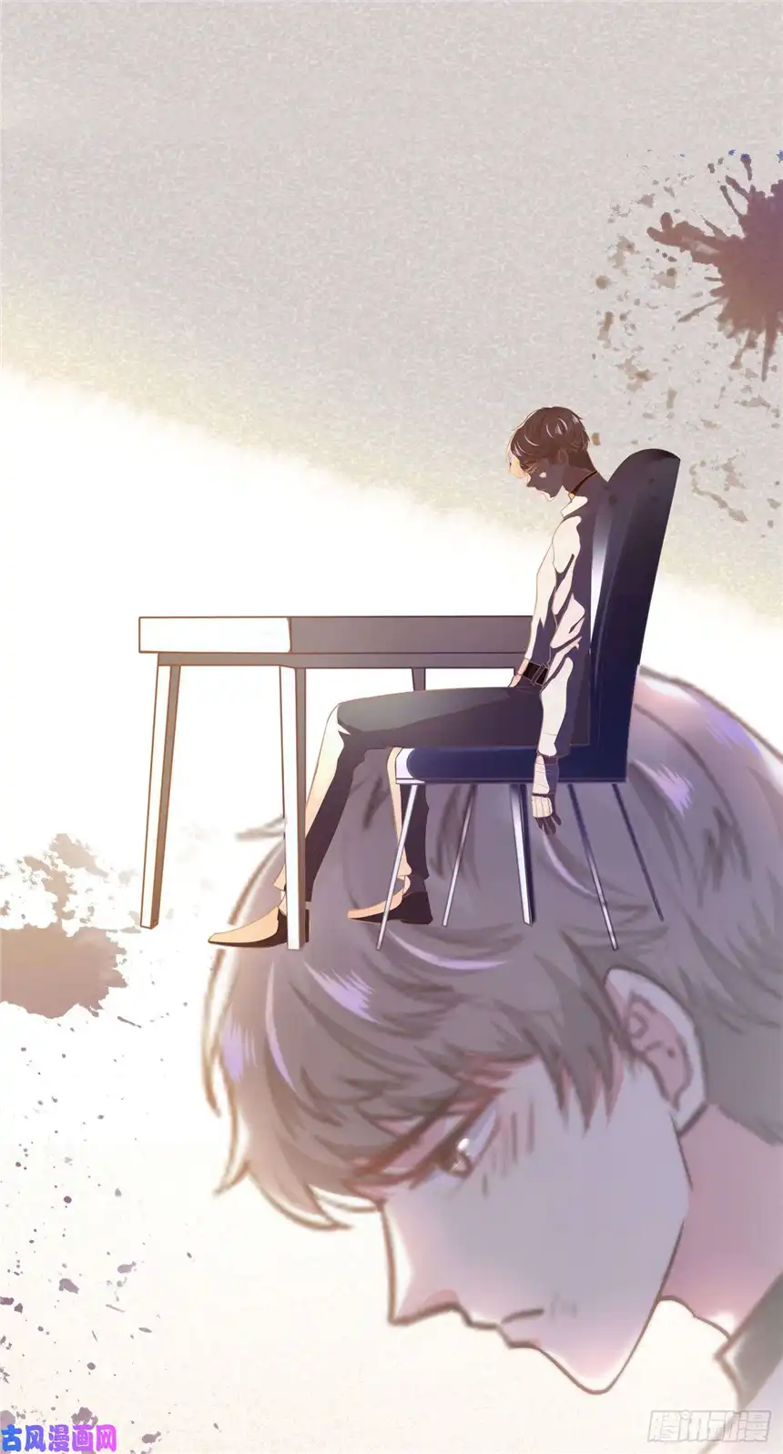 他说我是黑莲花第3话 是他？沈洛安