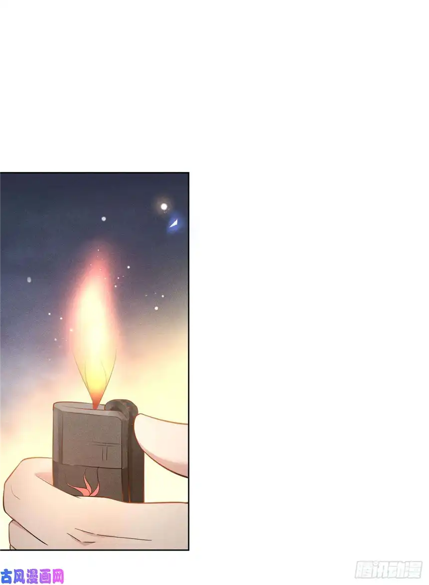 他说我是黑莲花第4话 你不该触碰我的底线！