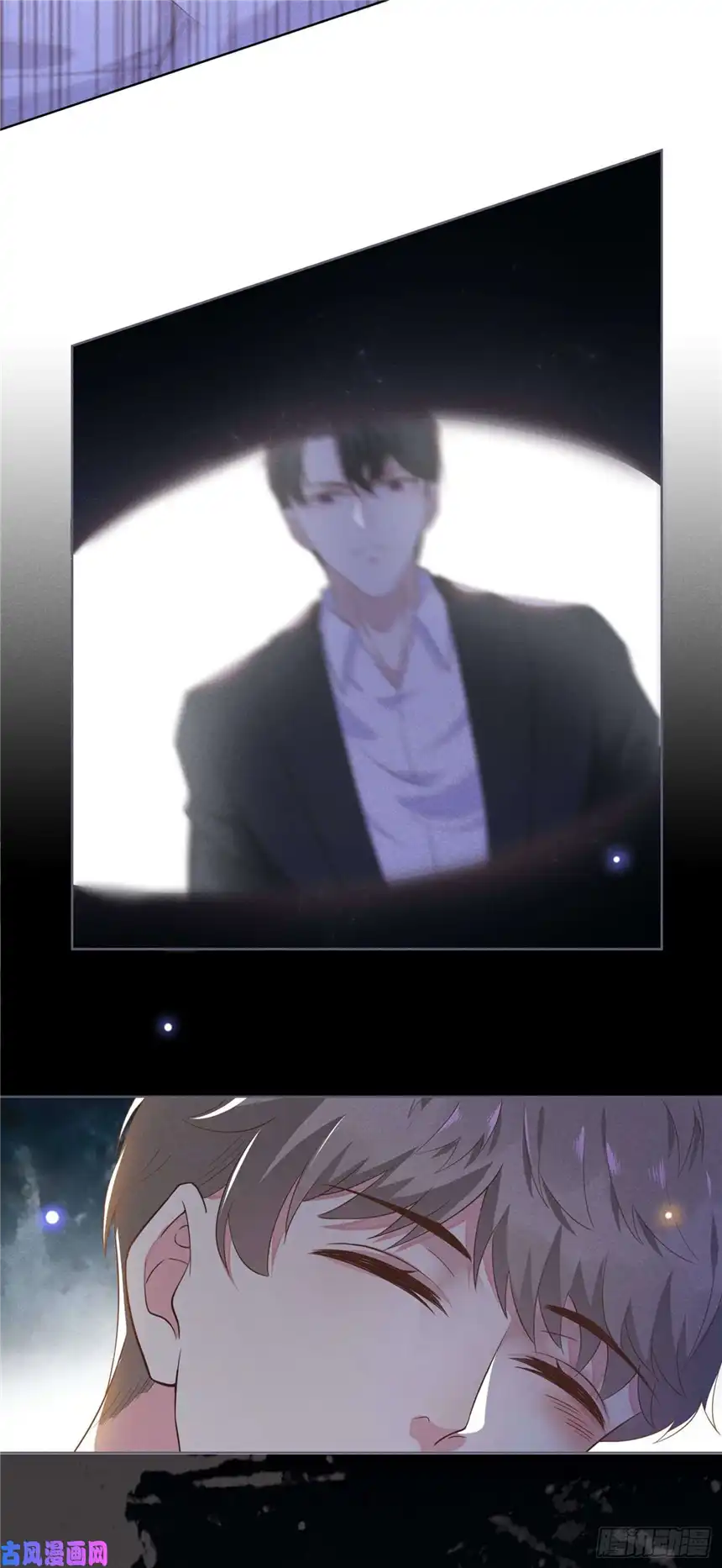 他说我是黑莲花第4话 你不该触碰我的底线！