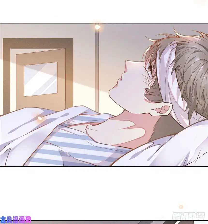 他说我是黑莲花第4话 你不该触碰我的底线！