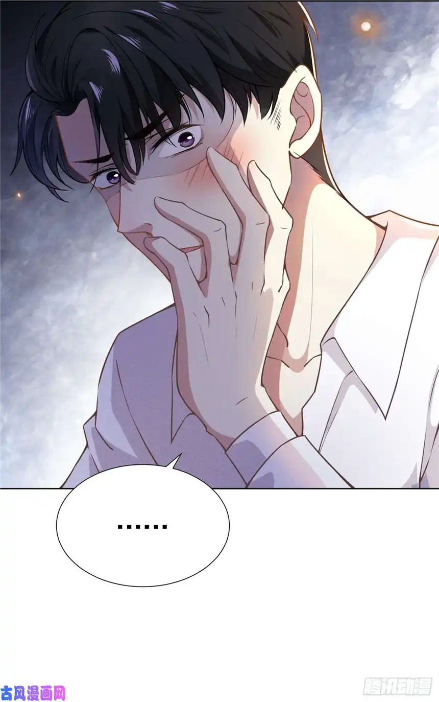 他说我是黑莲花第4话 你不该触碰我的底线！