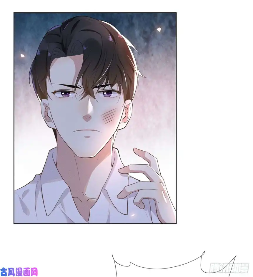 他说我是黑莲花第5话 他值得你对他好