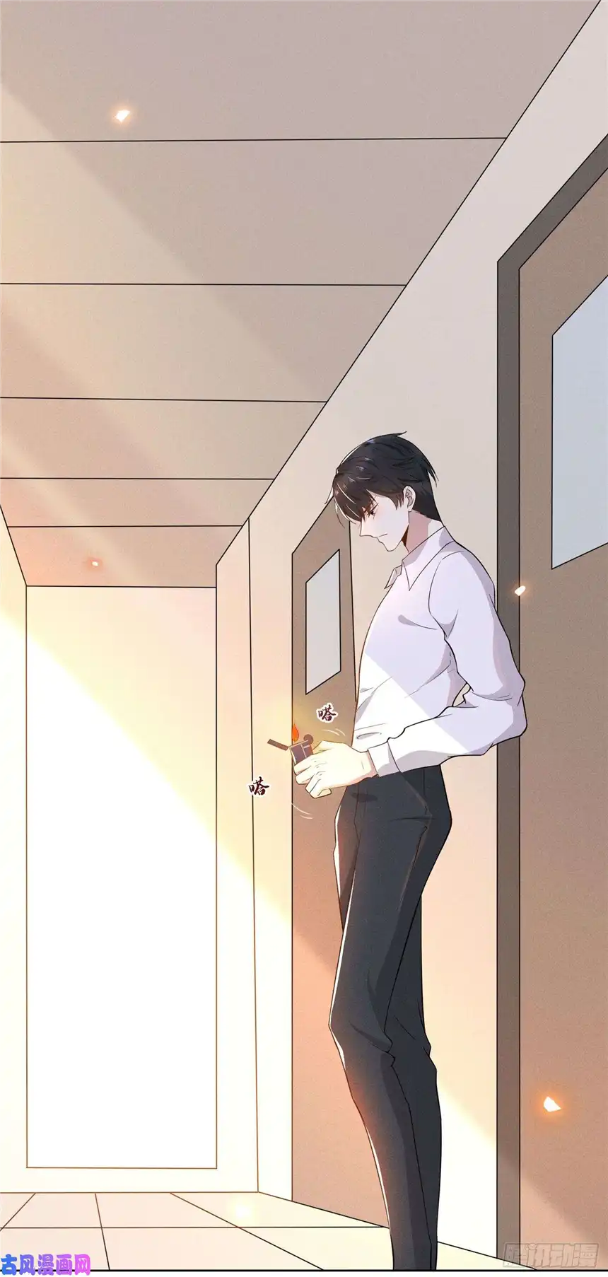 他说我是黑莲花第5话 他值得你对他好