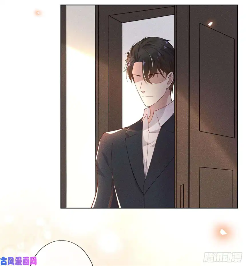 他说我是黑莲花第5话 他值得你对他好