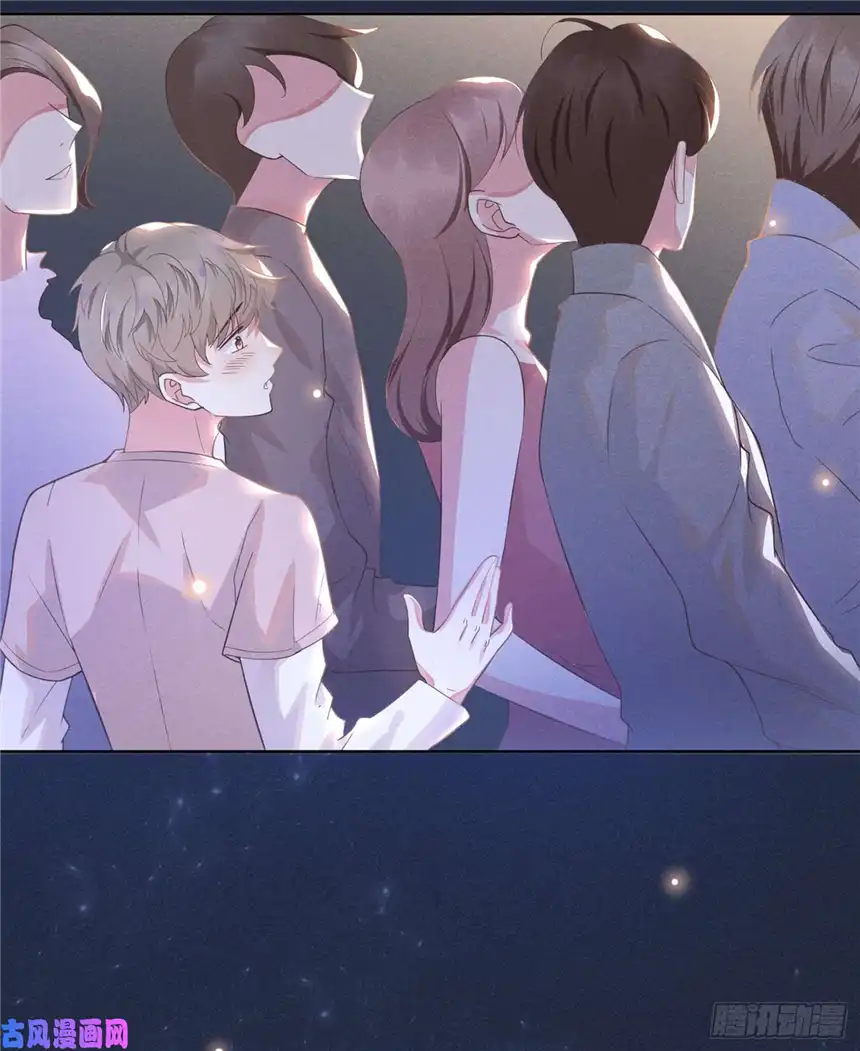 他说我是黑莲花第6话 额头上的伤疤