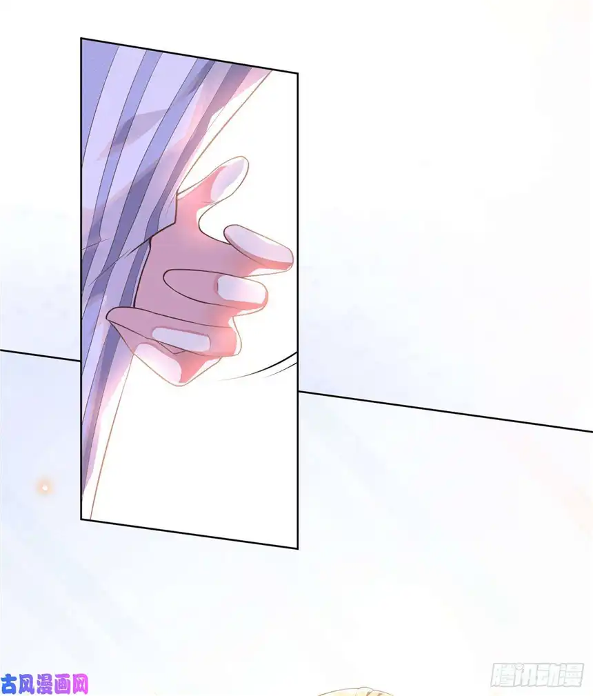 他说我是黑莲花第6话 额头上的伤疤