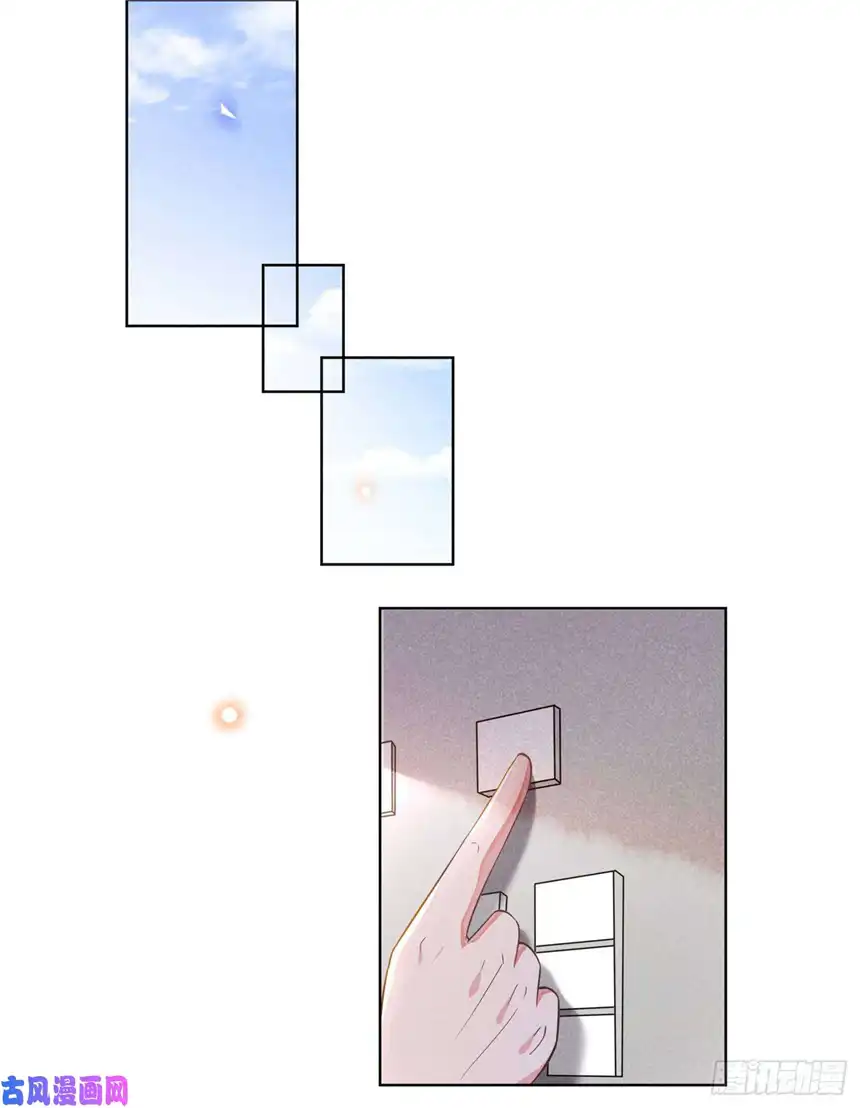他说我是黑莲花第7话 这……就是命运吧！