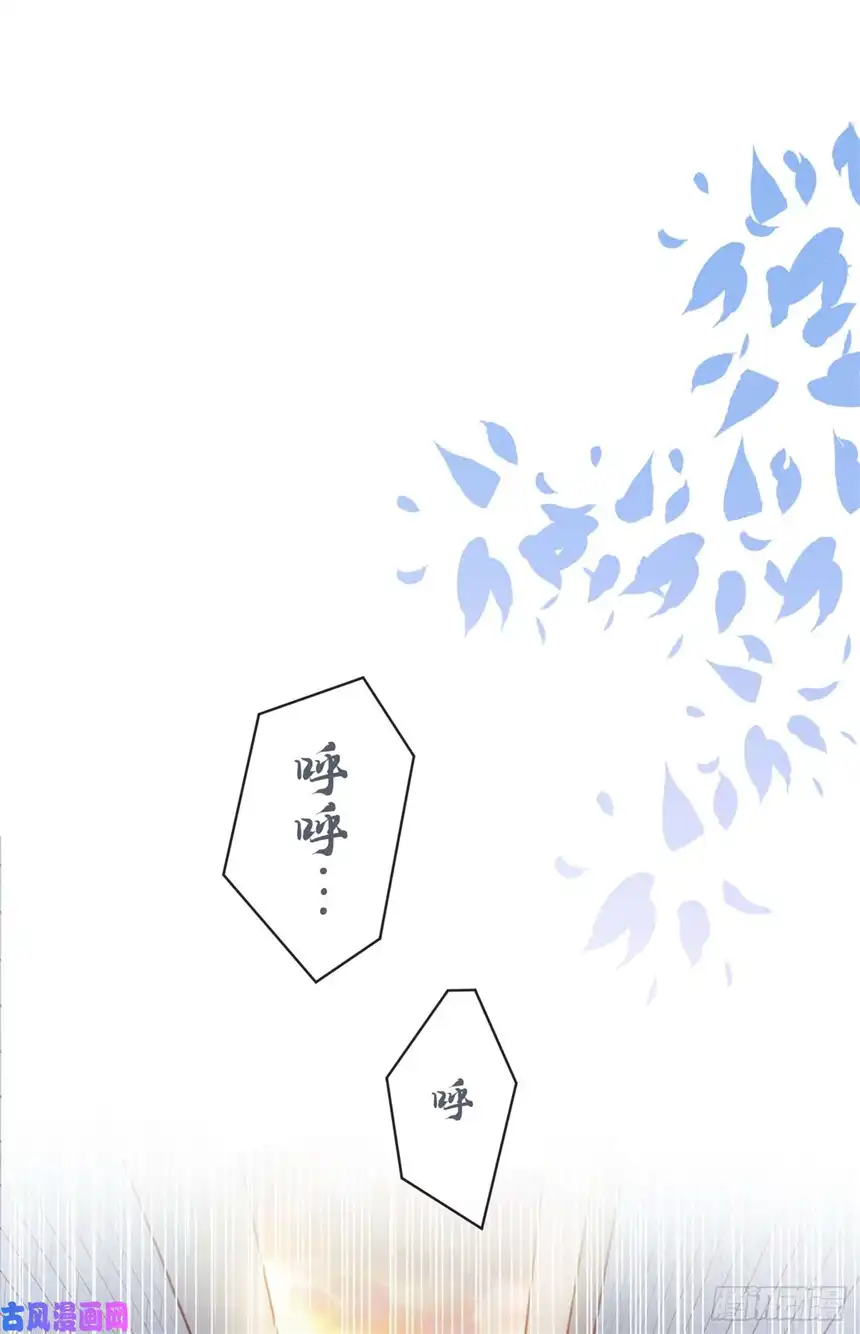 他说我是黑莲花第8话 他爱的是哪个你？