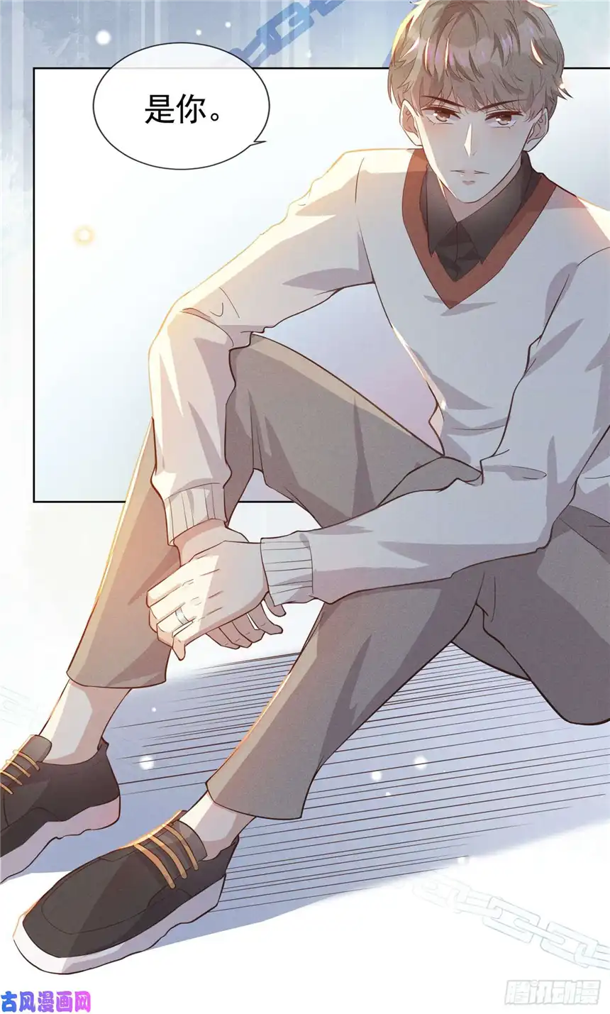 他说我是黑莲花第8话 他爱的是哪个你？