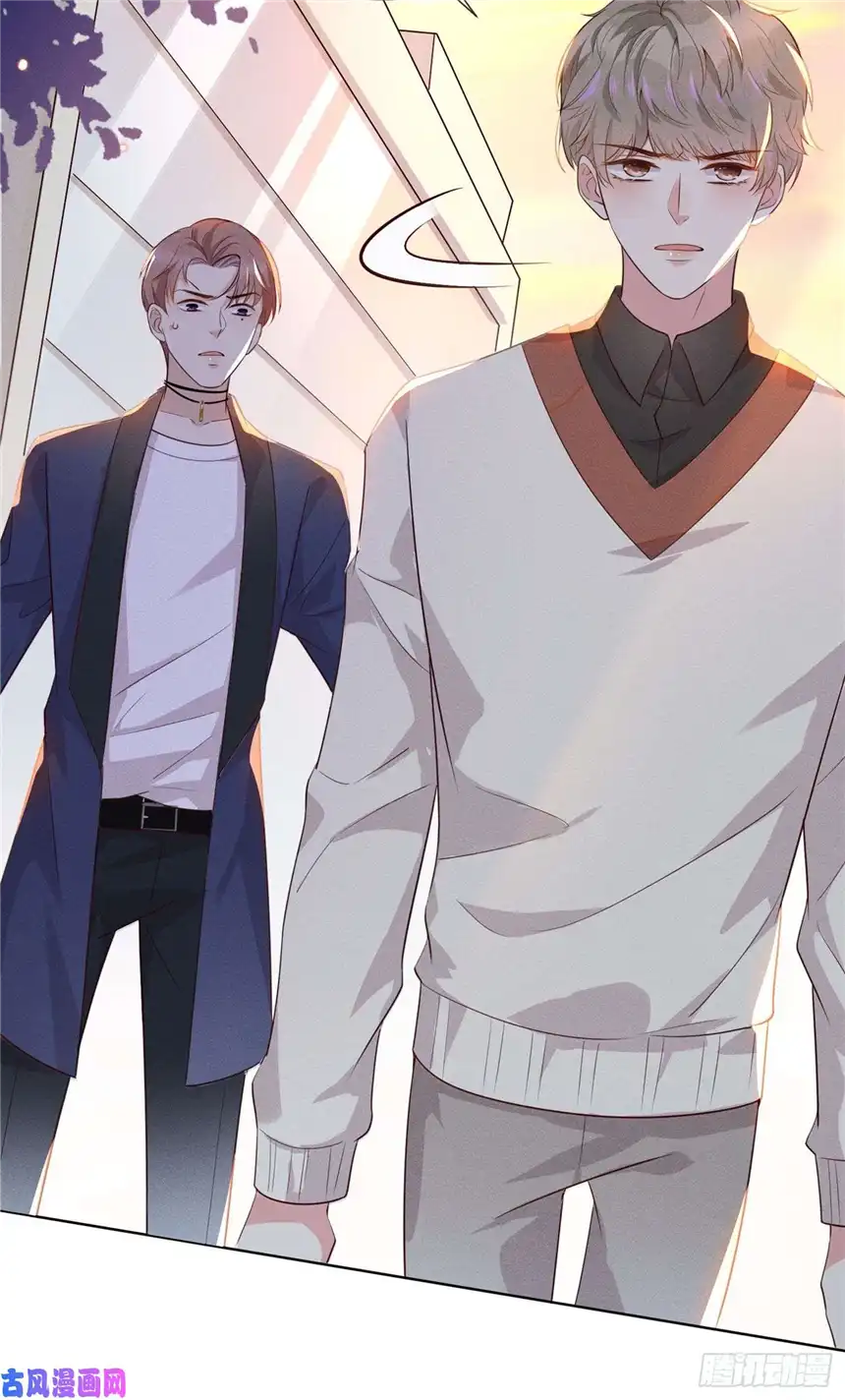 他说我是黑莲花第8话 他爱的是哪个你？