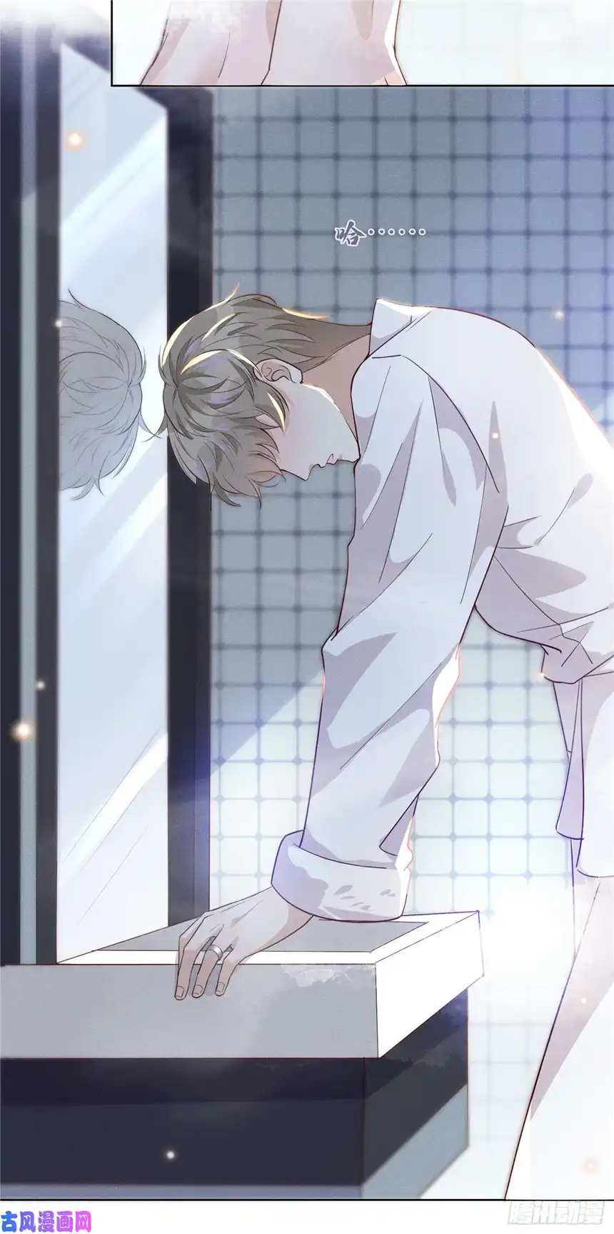 他说我是黑莲花第8话 他爱的是哪个你？