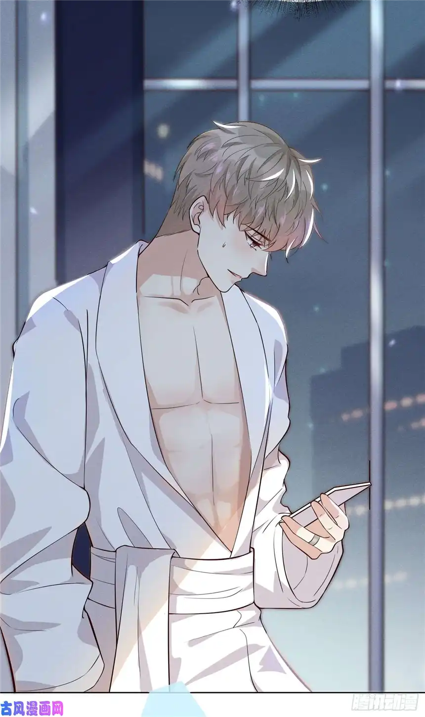 他说我是黑莲花第8话 他爱的是哪个你？