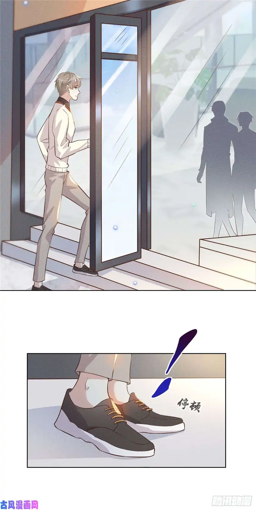 他说我是黑莲花第8话 他爱的是哪个你？