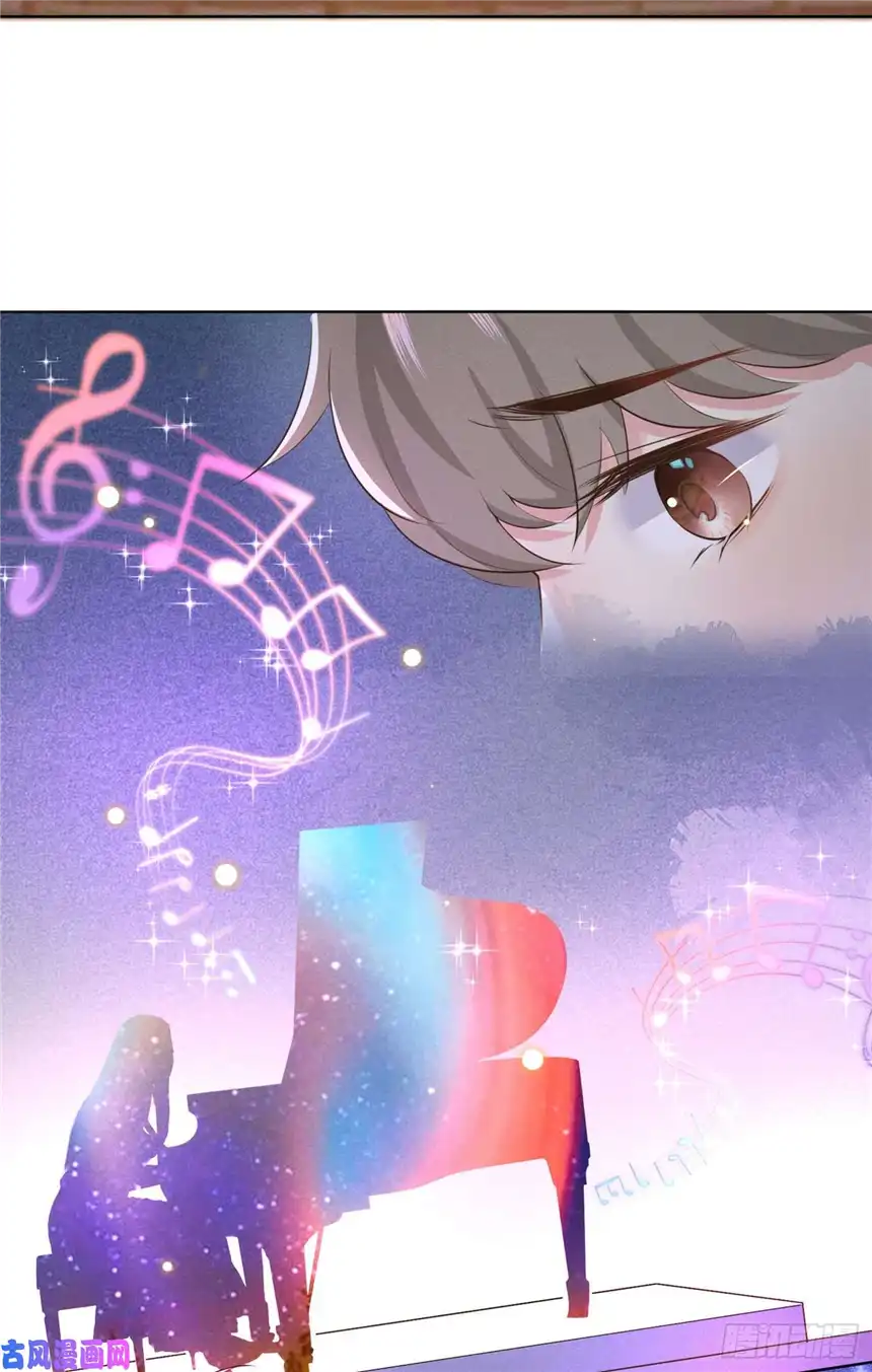 他说我是黑莲花第9话 四个人的约会？！