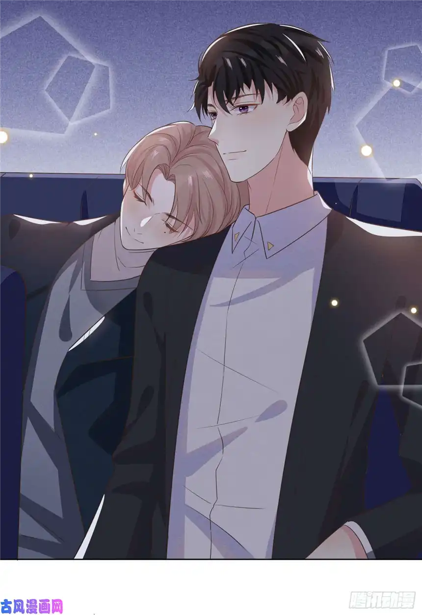 他说我是黑莲花第9话 四个人的约会？！