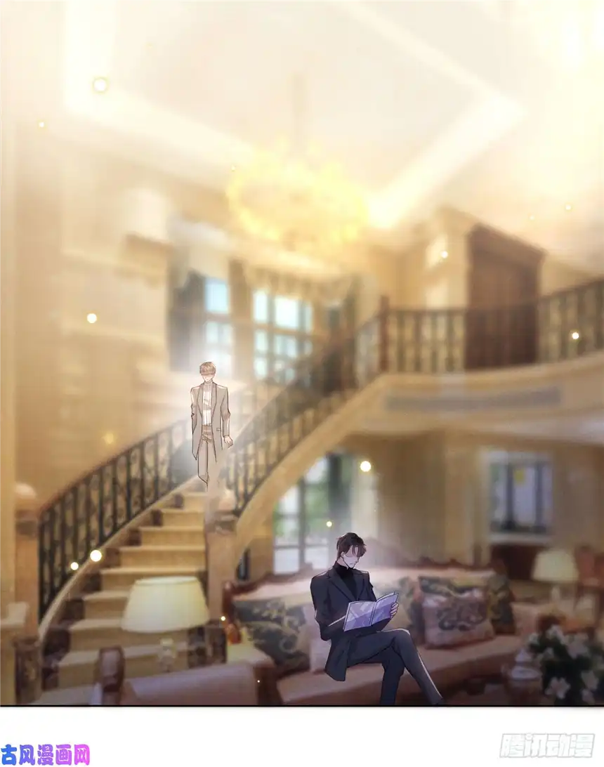 他说我是黑莲花第12话 逢场作戏