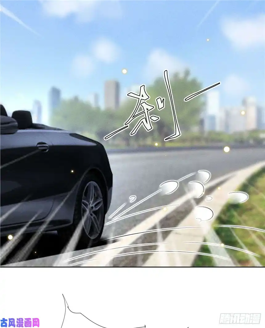 他说我是黑莲花第12话 逢场作戏