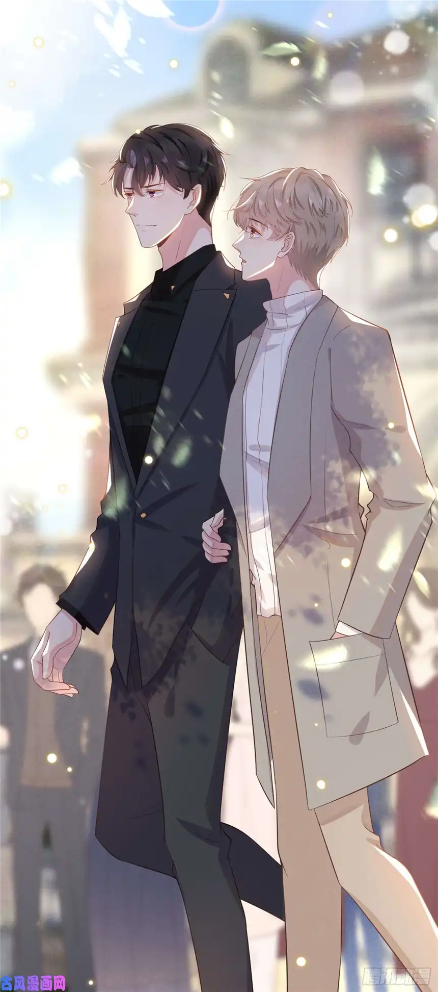 他说我是黑莲花第12话 逢场作戏