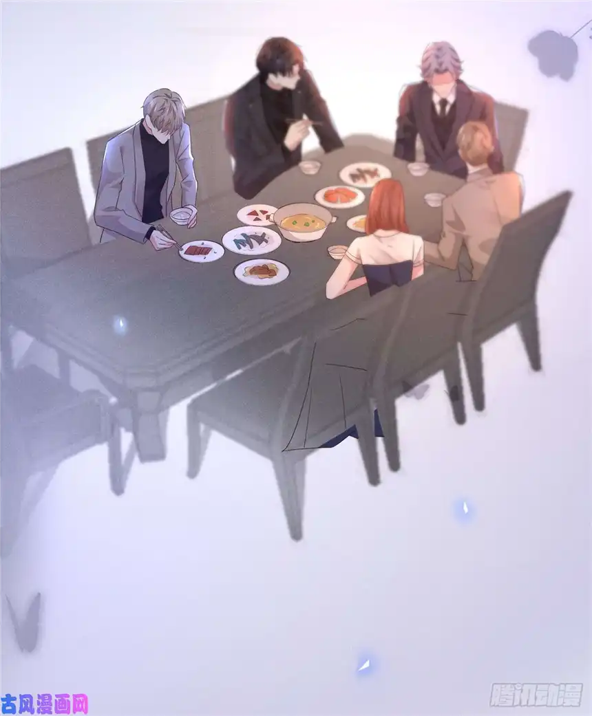 他说我是黑莲花第13话 我爱他，就够了