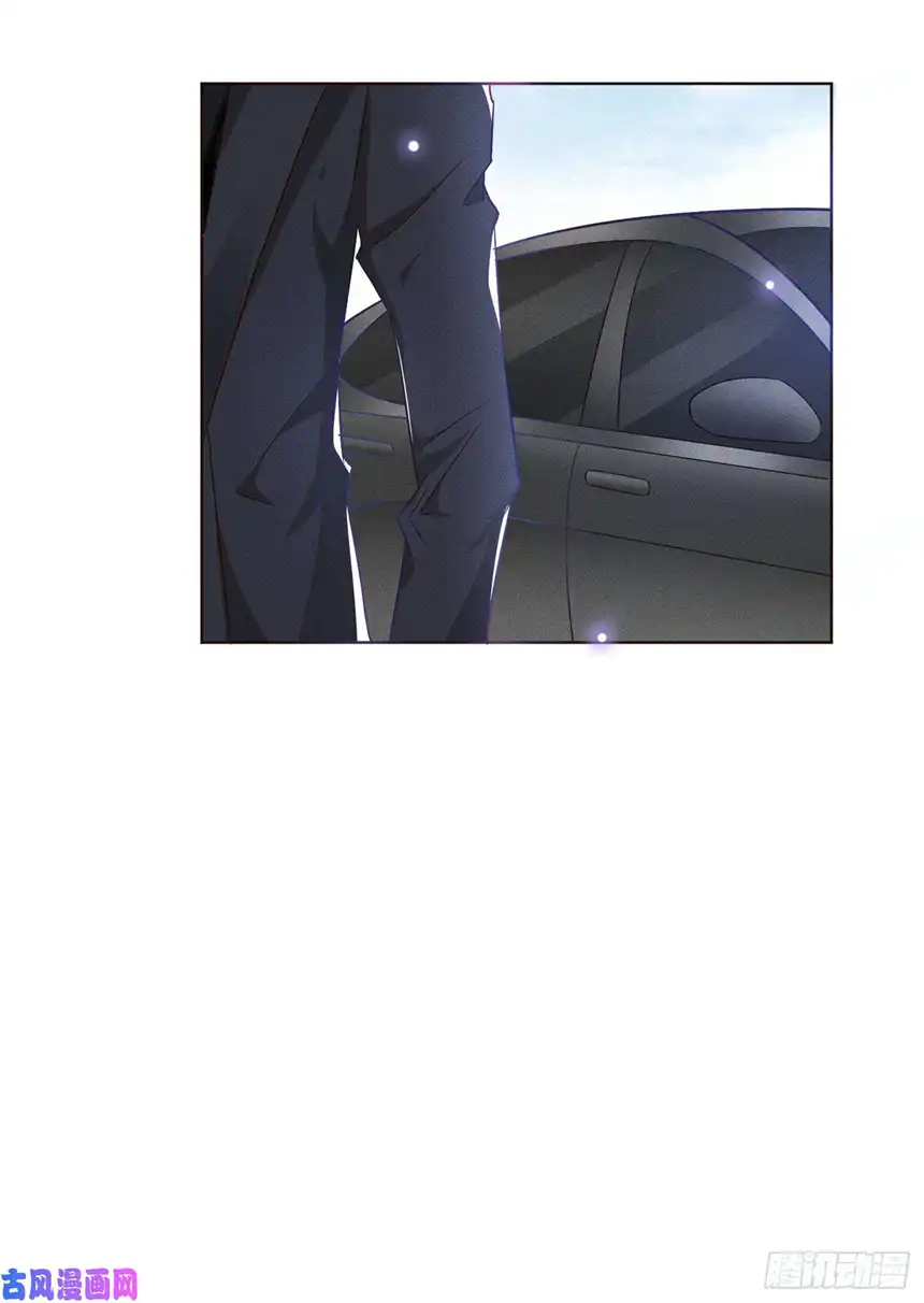 他说我是黑莲花第14话 救救我…我好疼