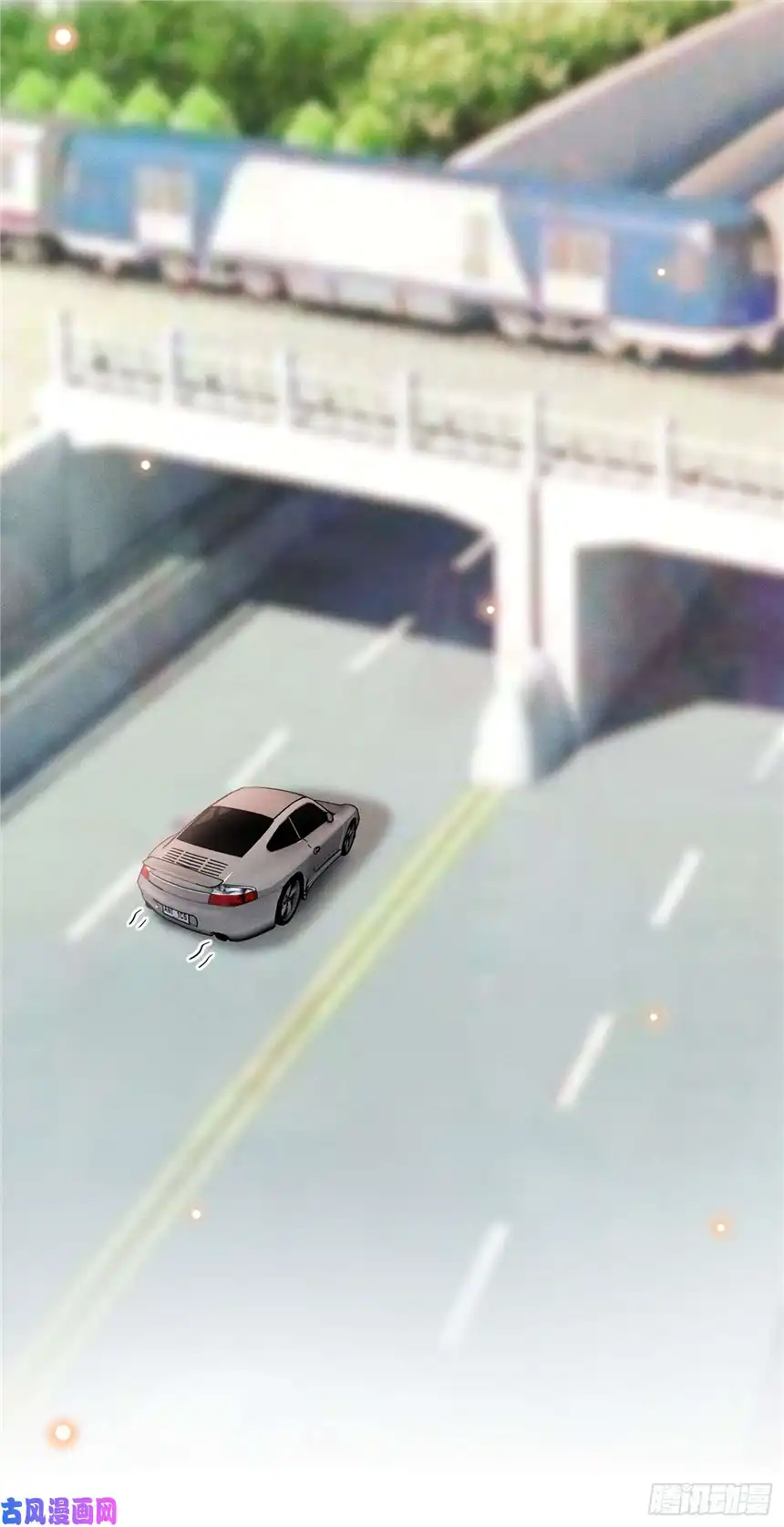 他说我是黑莲花第14话 救救我…我好疼