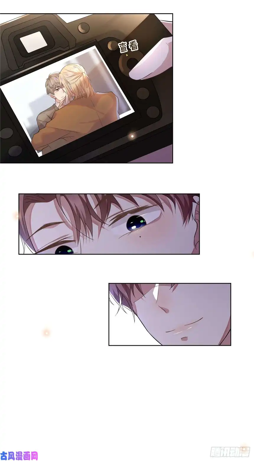 他说我是黑莲花第17话 勇敢的踏出这一步