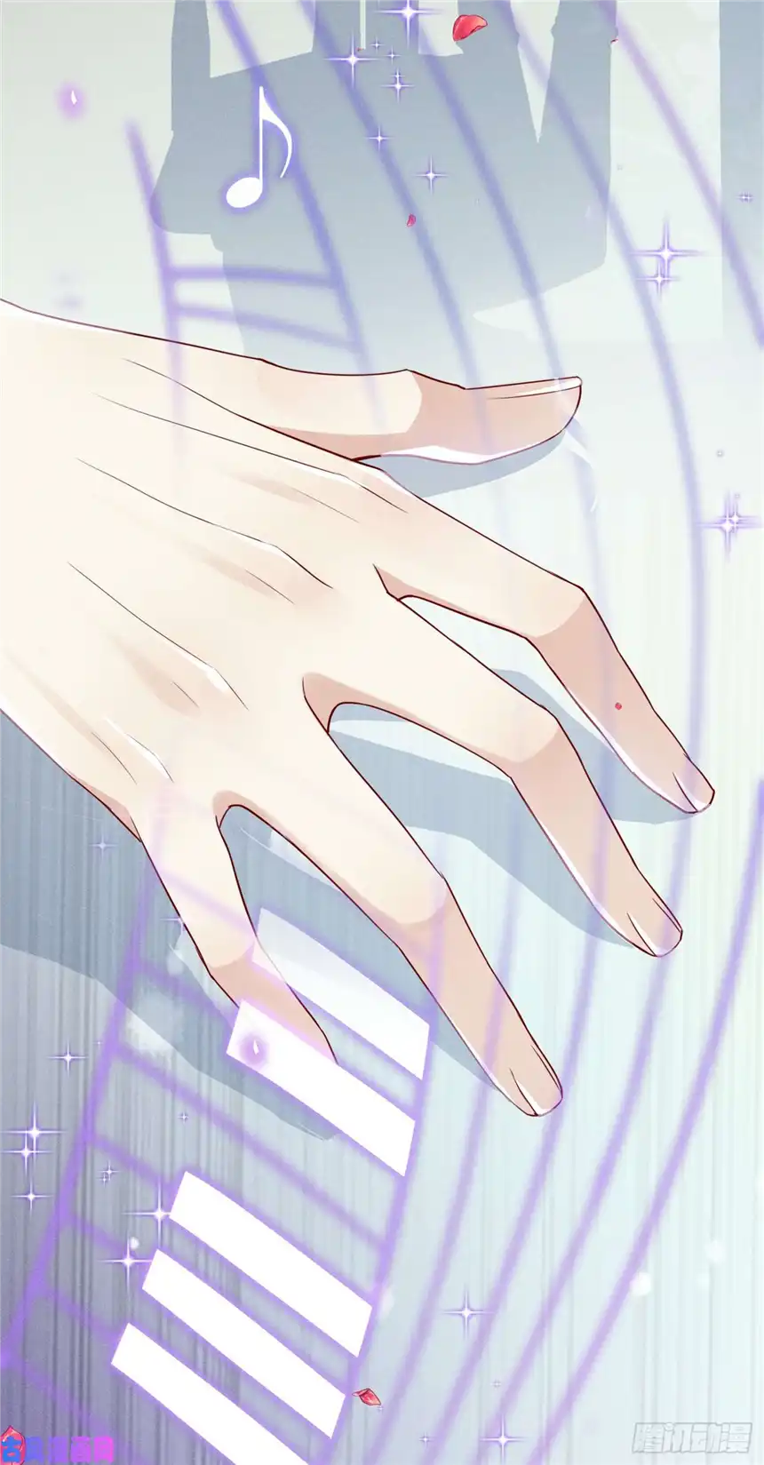 他说我是黑莲花第19话 给你一个深刻的教训！