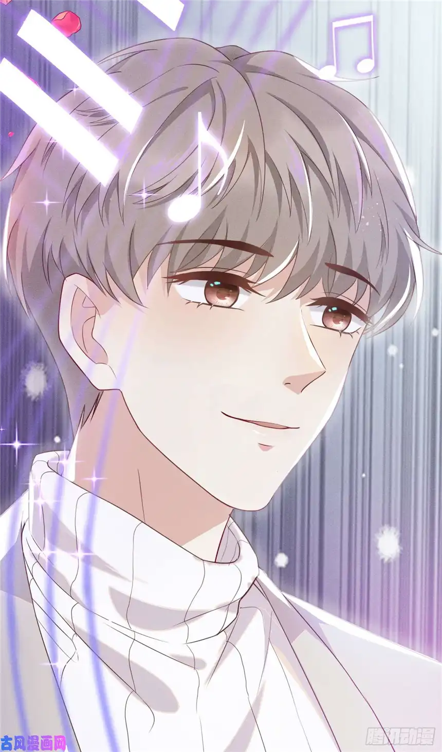 他说我是黑莲花第19话 给你一个深刻的教训！