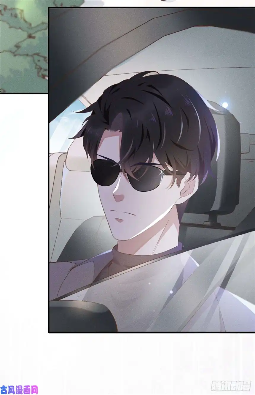 他说我是黑莲花第19话 给你一个深刻的教训！