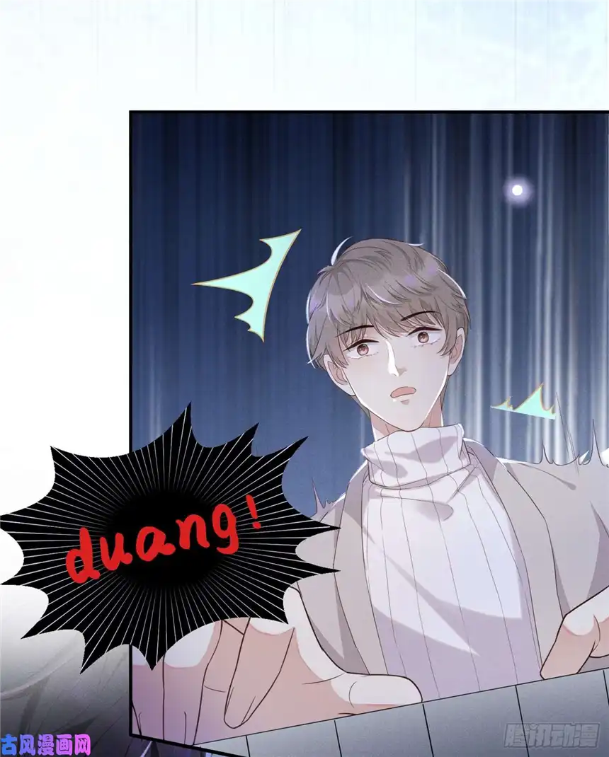 他说我是黑莲花第19话 给你一个深刻的教训！