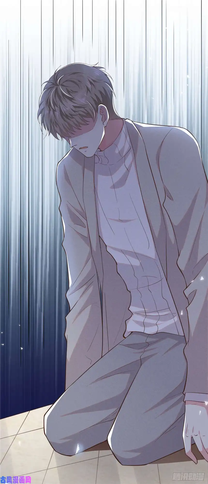 他说我是黑莲花第20话 为什么要这样对我……