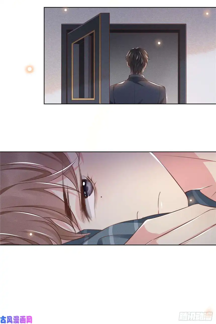 他说我是黑莲花第22话 言笙，你陪我睡觉~