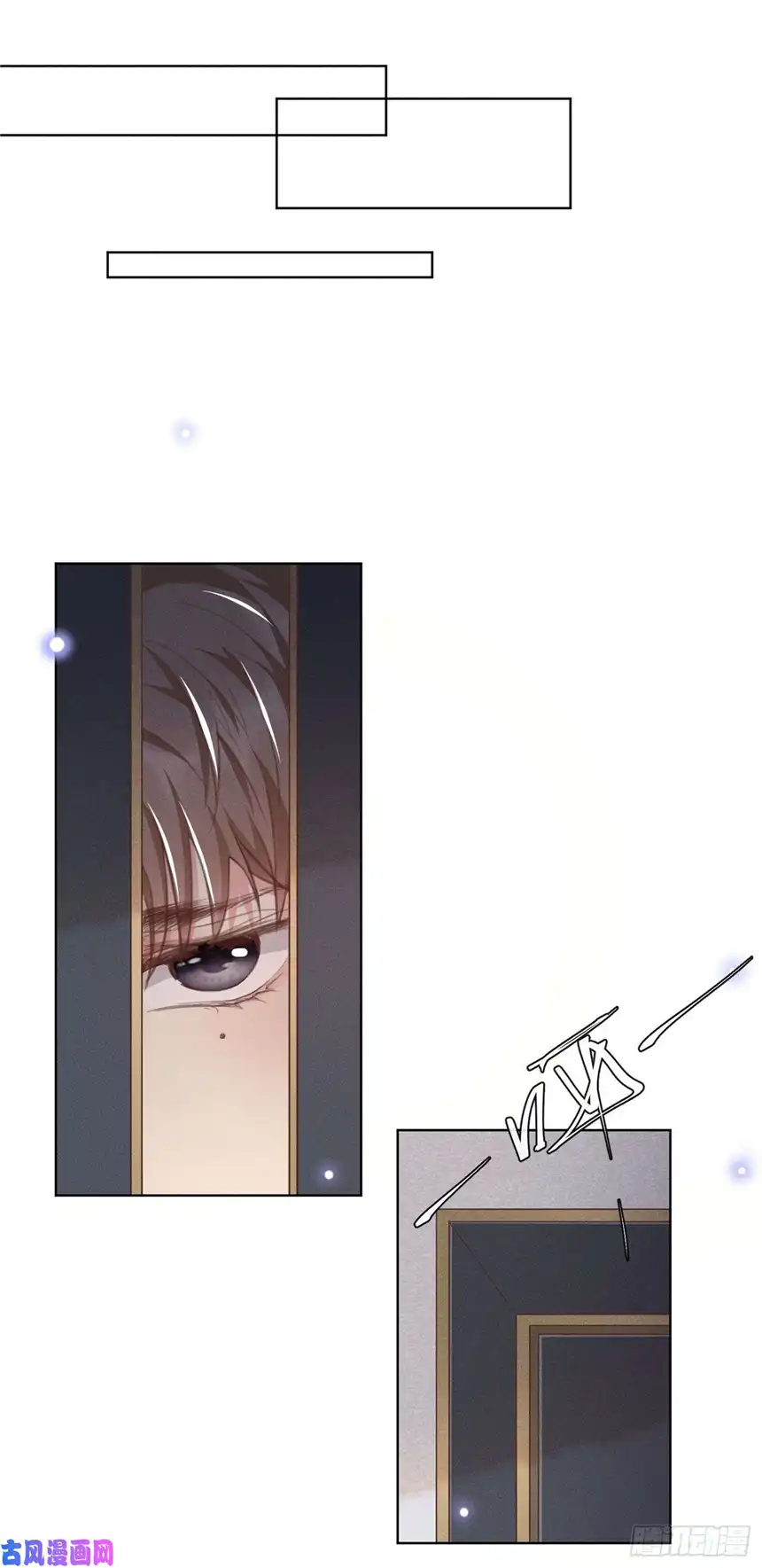 他说我是黑莲花第22话 言笙，你陪我睡觉~